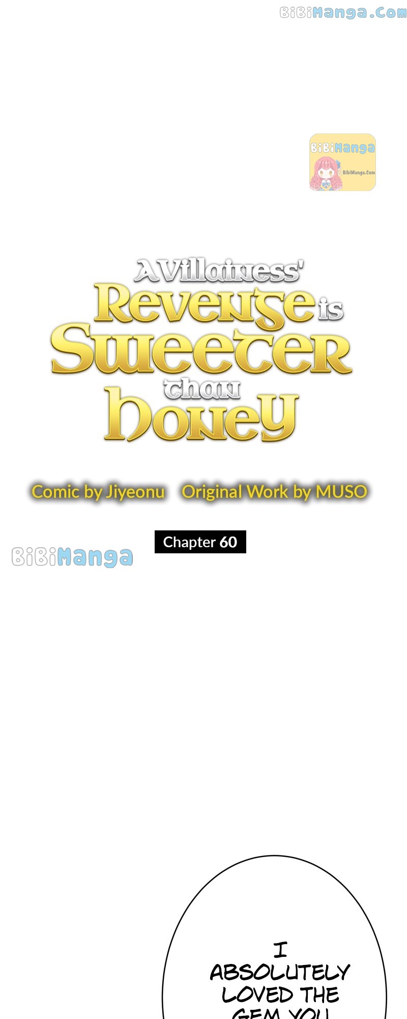A Villainess’ Revenge Is Sweeter Than Honey Chapter 60 211 11