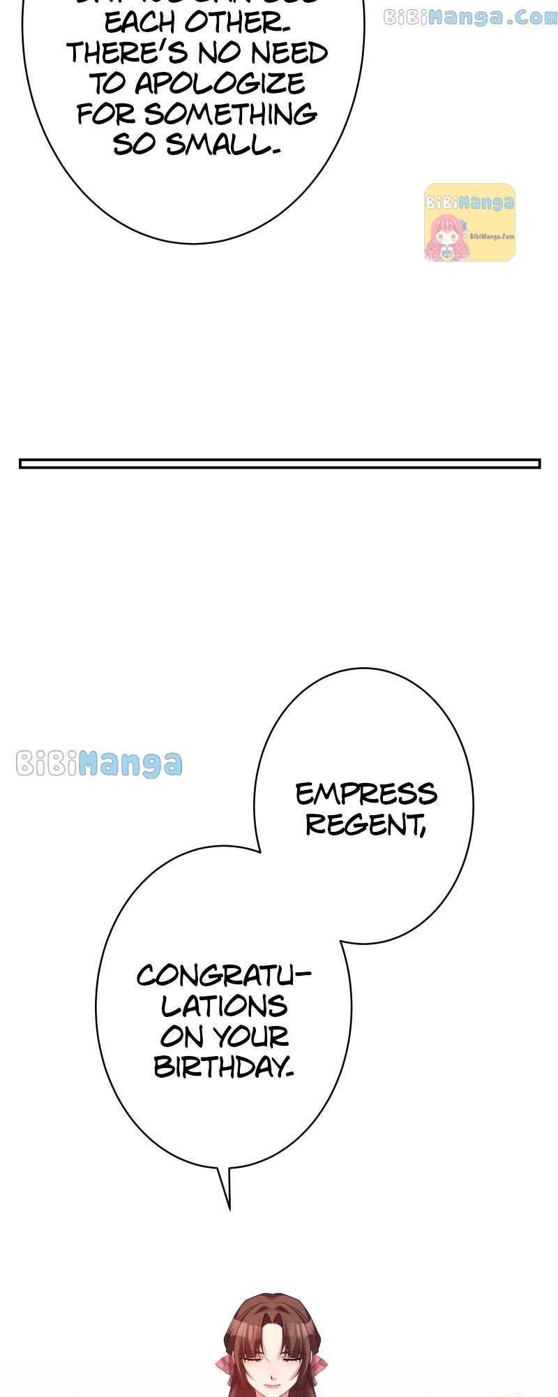 A Villainess’ Revenge Is Sweeter Than Honey Chapter 60 218 18