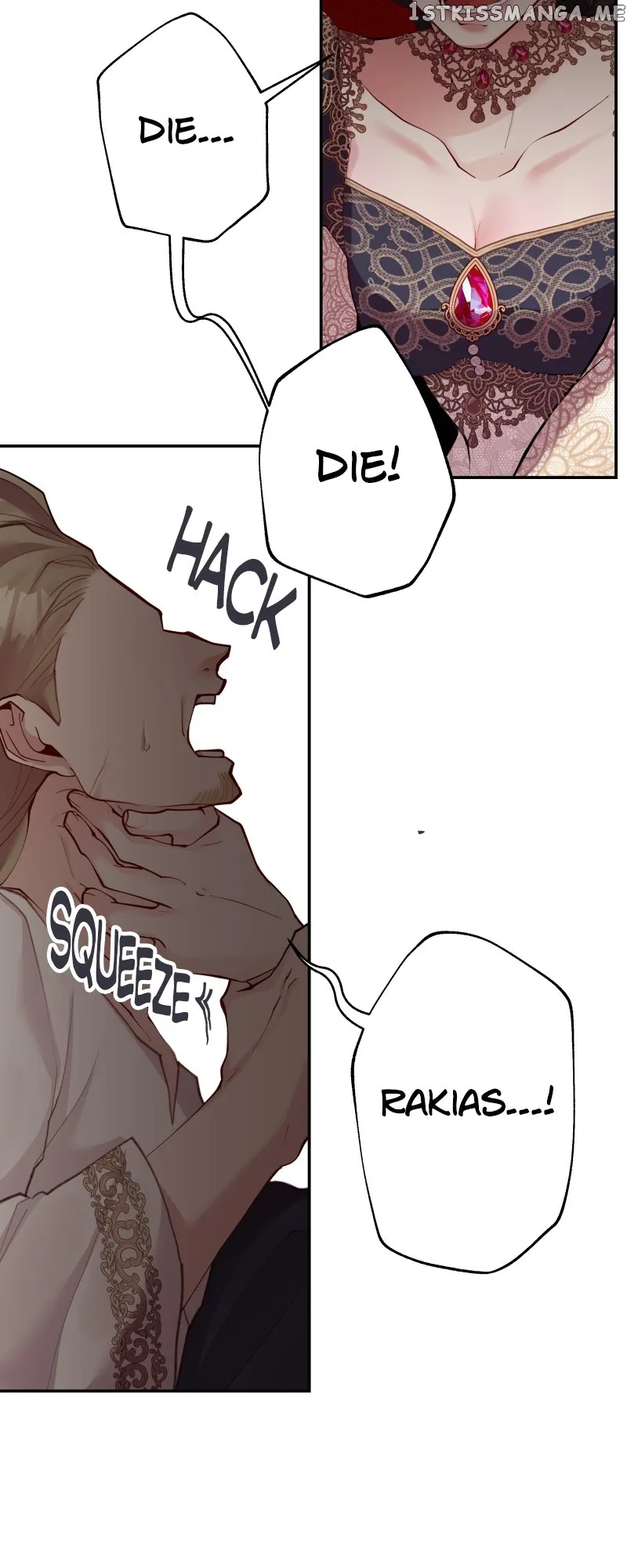 A Villainess’ Revenge Is Sweeter Than Honey Chapter 70 194 10