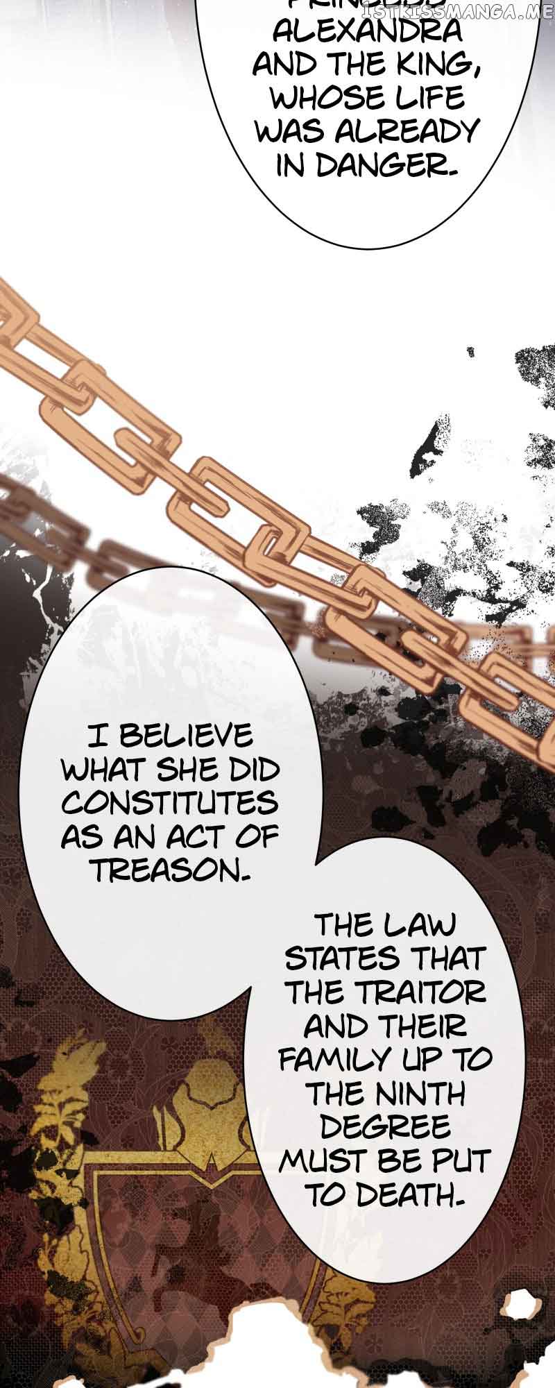 A Villainess’ Revenge Is Sweeter Than Honey Chapter 71 228 26