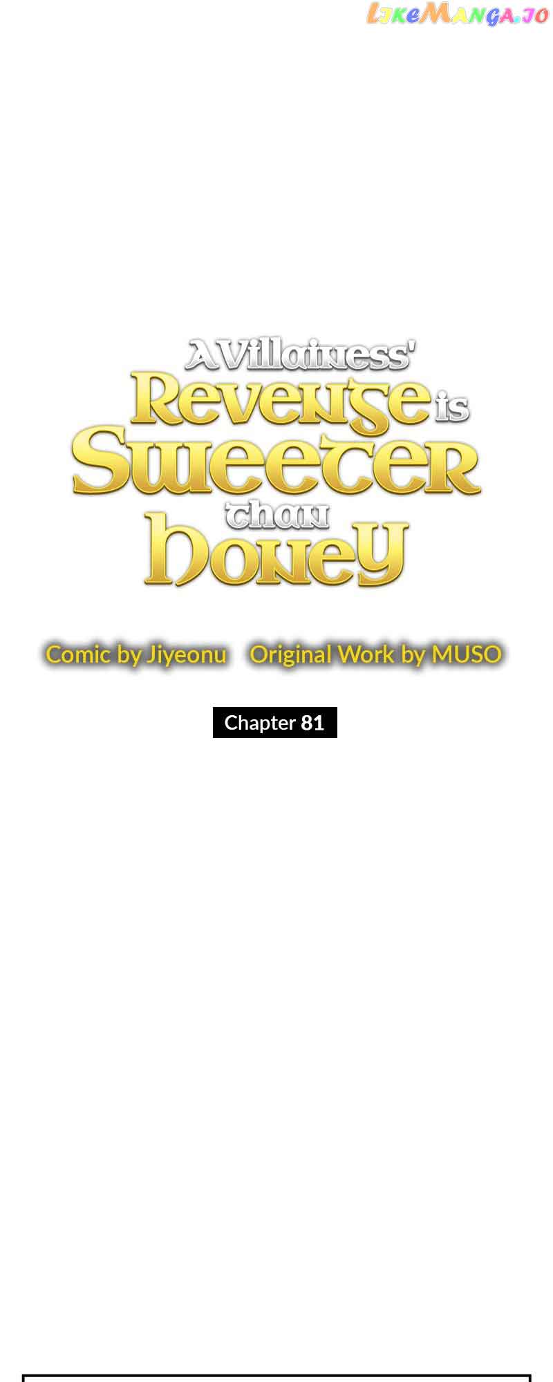 A Villainess’ Revenge Is Sweeter Than Honey Chapter 81 272 16
