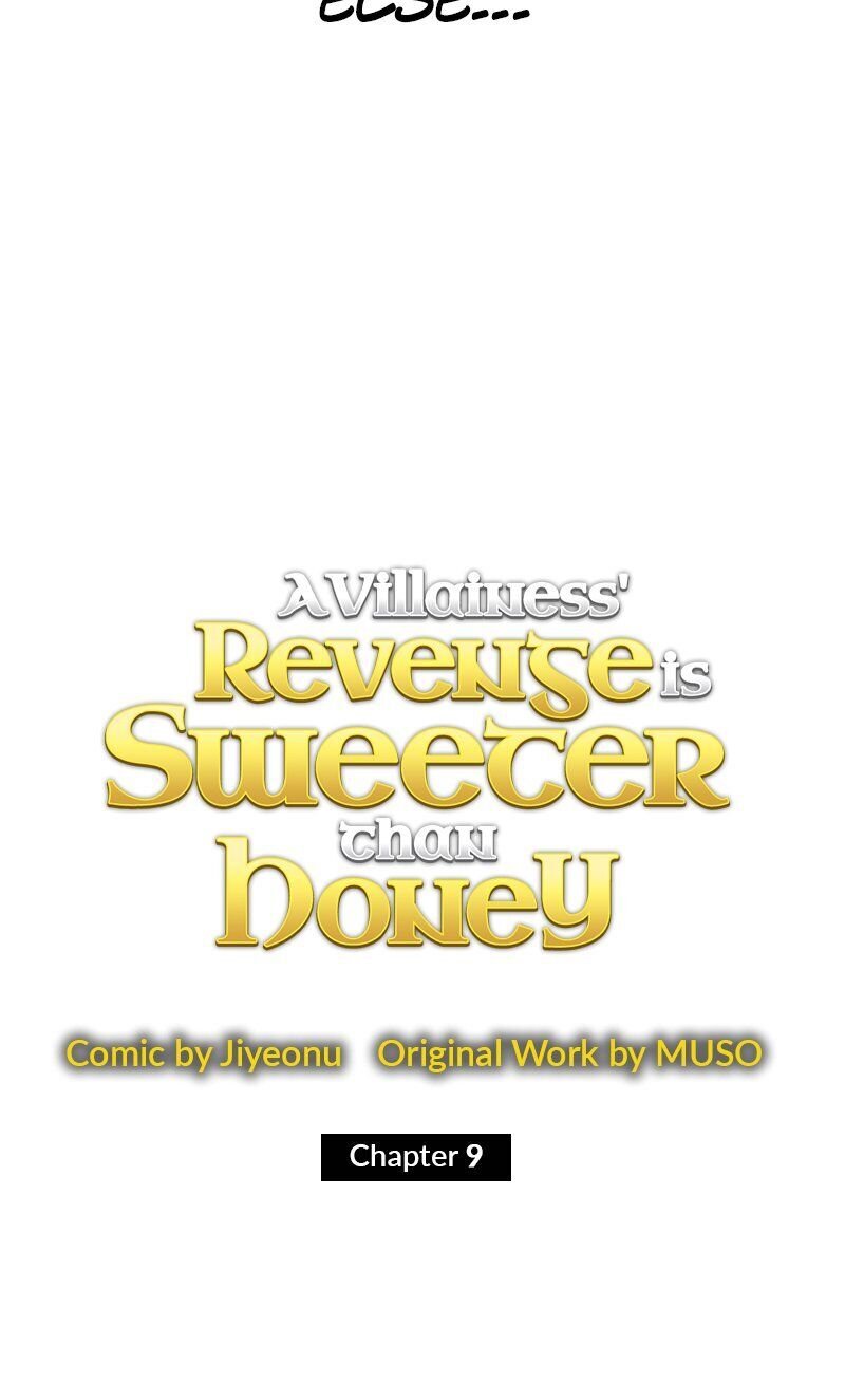 A Villainess’ Revenge Is Sweeter Than Honey Chapter 9 149 6