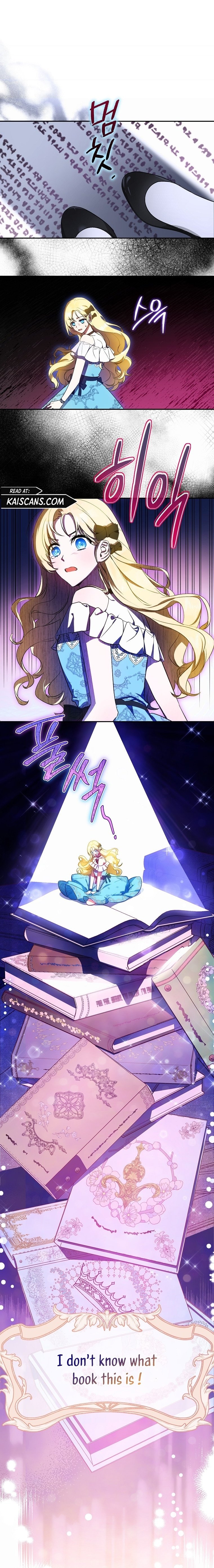 I have possessed the body of the protagonist Chapter 1 109 20