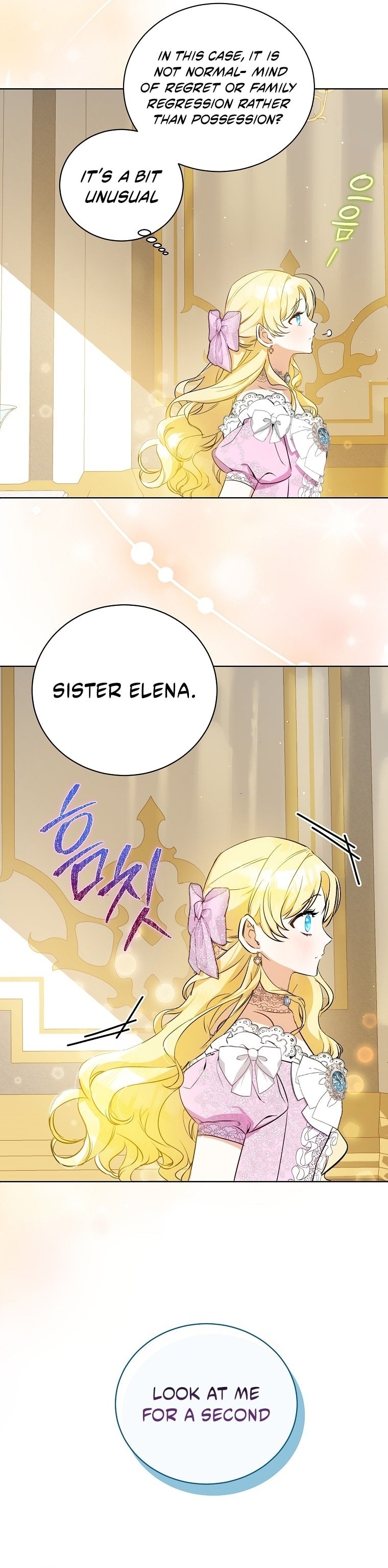 I have possessed the body of the protagonist Chapter 1 112 23