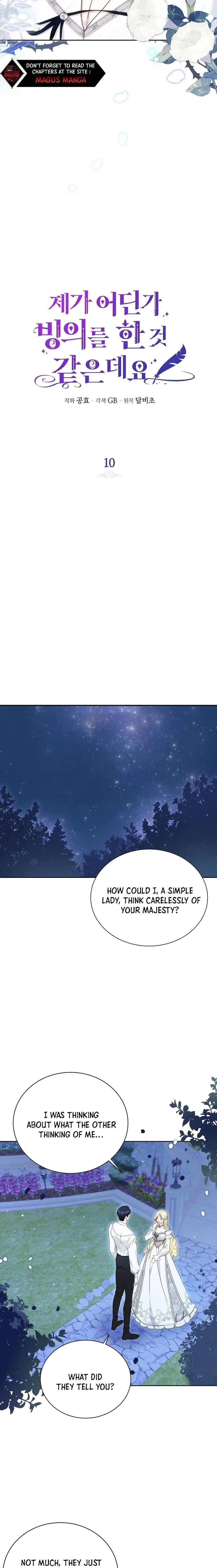 I have possessed the body of the protagonist Chapter 10 69 1