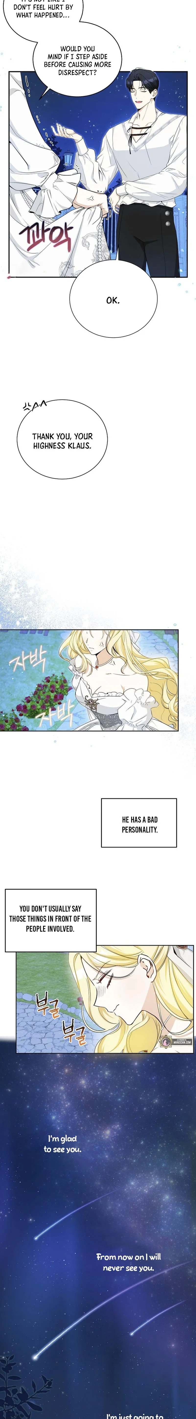 I have possessed the body of the protagonist Chapter 10 75 7