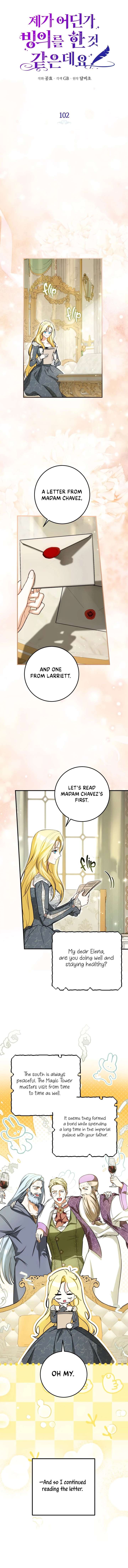 I have possessed the body of the protagonist Chapter 102 105 ch 102 9