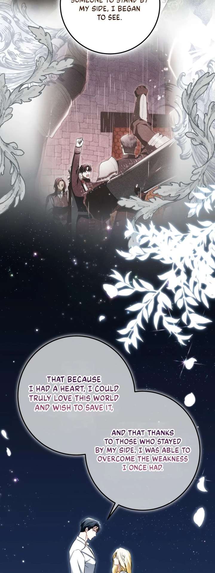 ch 103 12