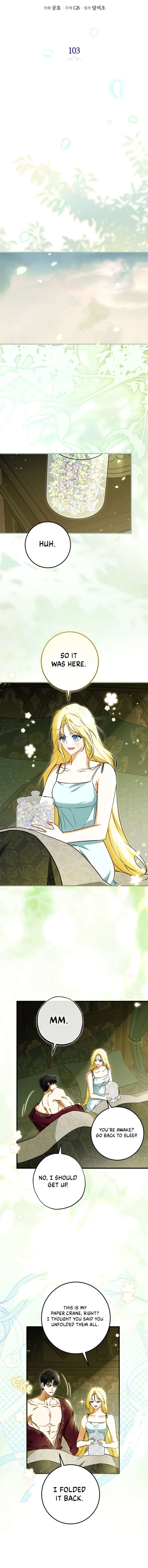 ch 103 25