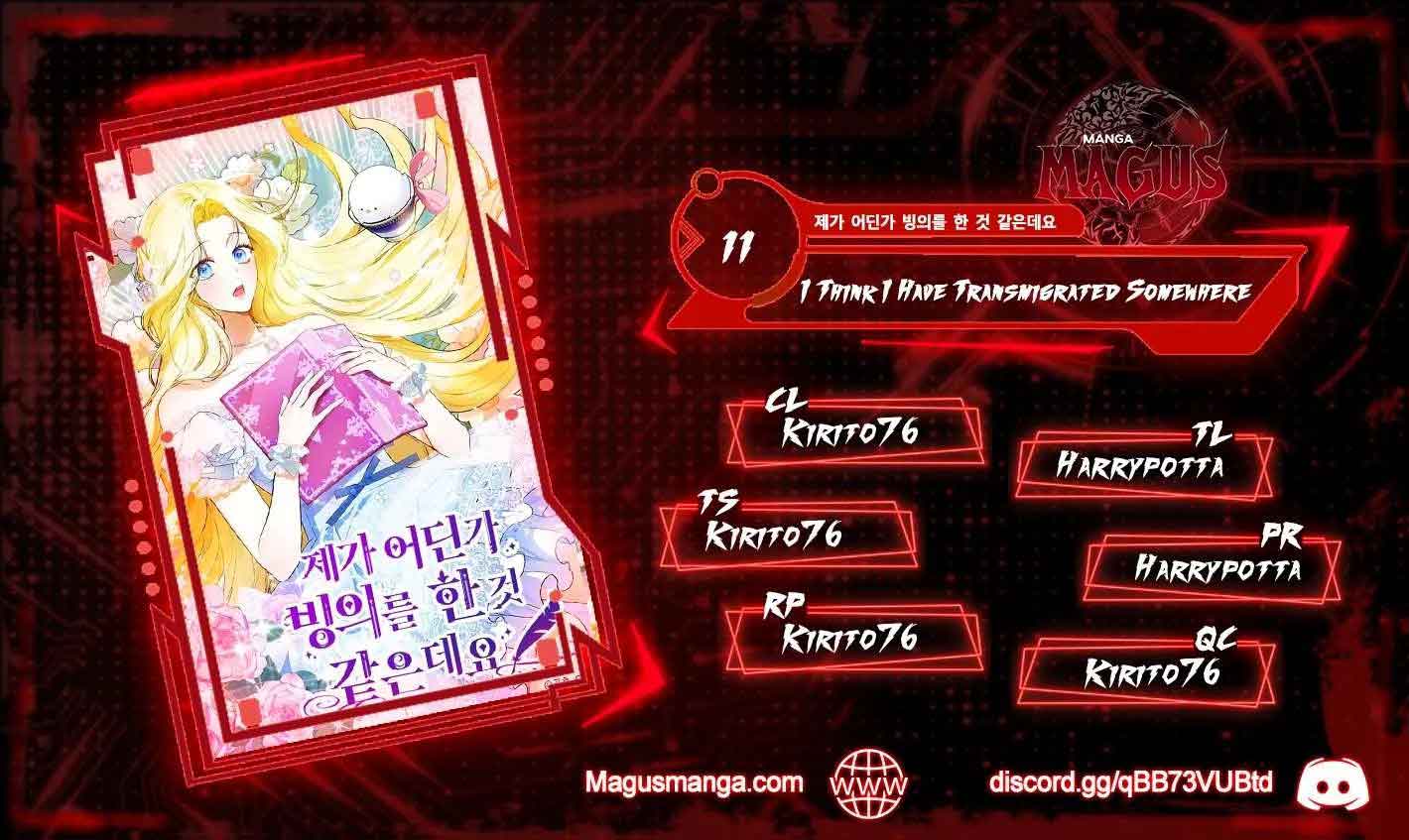 I have possessed the body of the protagonist Chapter 11 74 0