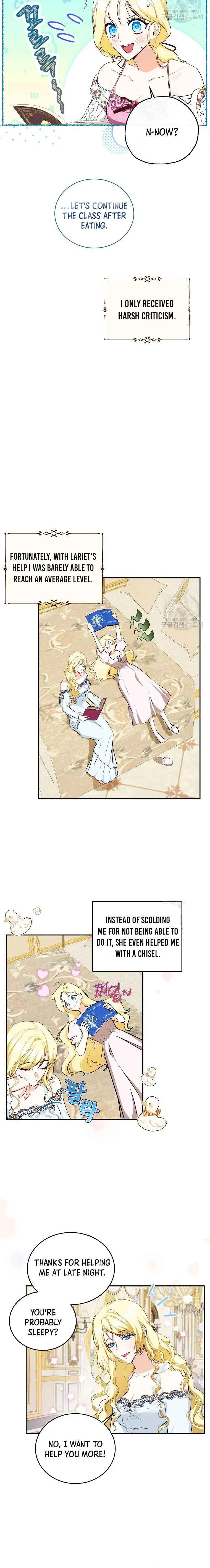 I have possessed the body of the protagonist Chapter 11 84 10
