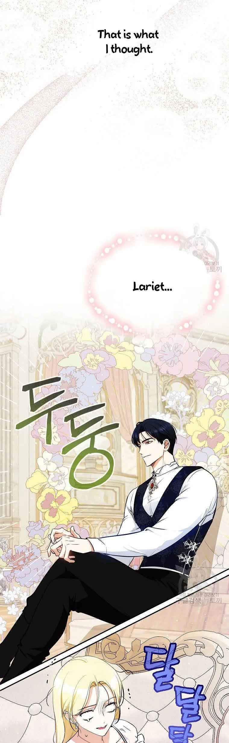 I have possessed the body of the protagonist Chapter 11 93 19