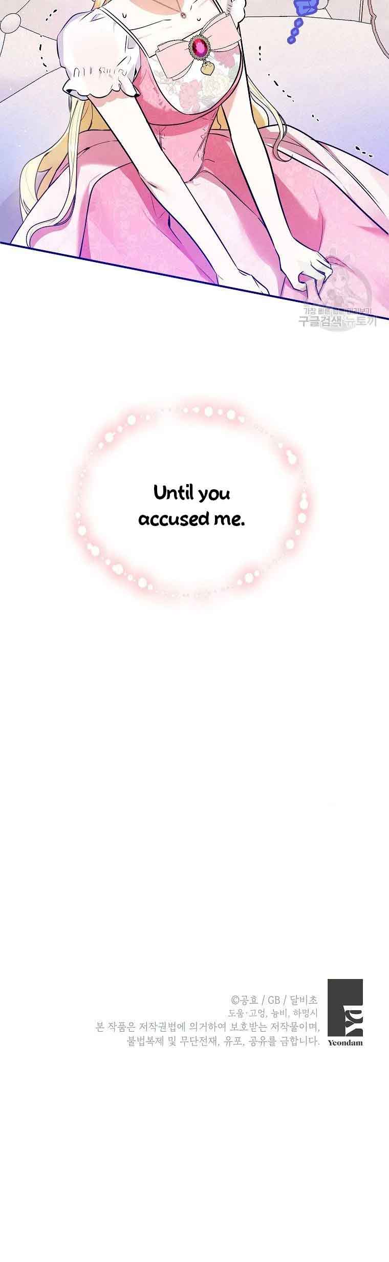 I have possessed the body of the protagonist Chapter 11 94 20