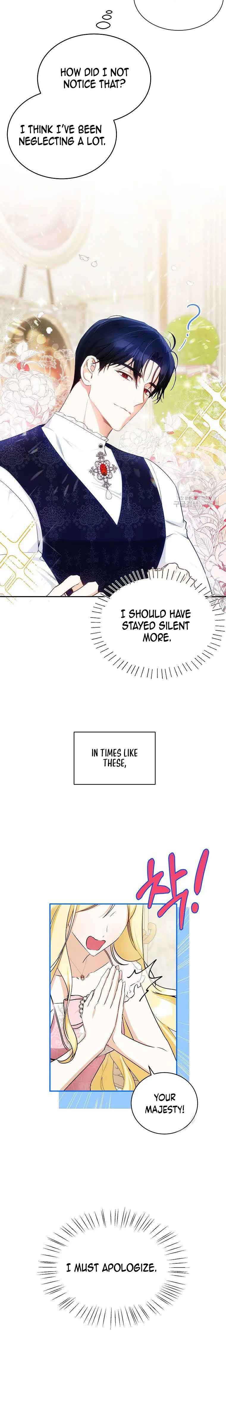I have possessed the body of the protagonist Chapter 12 84 16