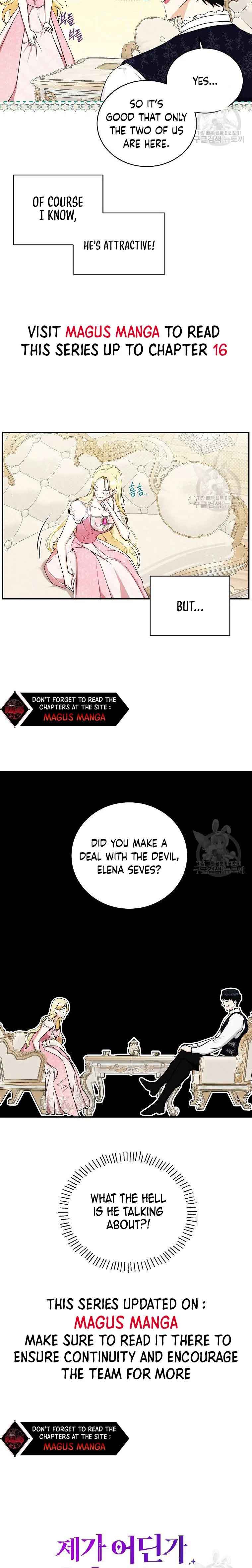 I have possessed the body of the protagonist Chapter 12 70 2