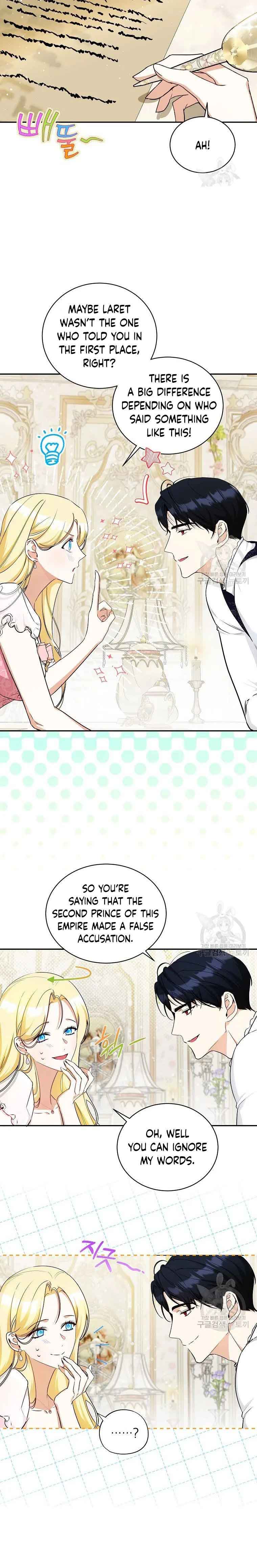 I have possessed the body of the protagonist Chapter 12 77 9