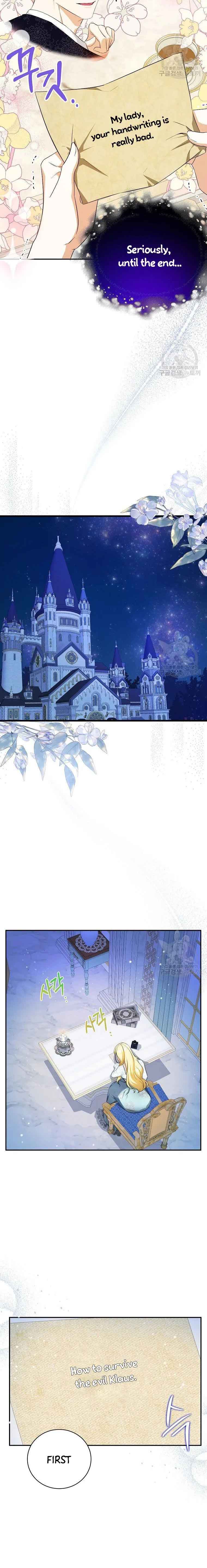 I have possessed the body of the protagonist Chapter 13 84 10