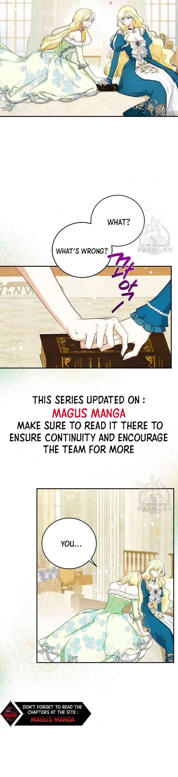 I have possessed the body of the protagonist Chapter 13 91 17