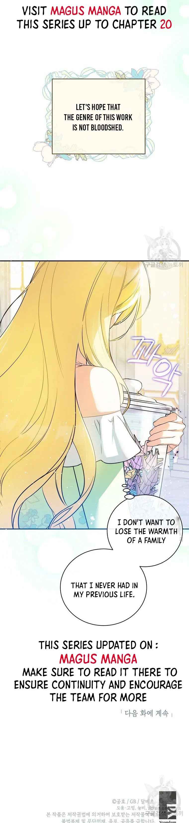 I have possessed the body of the protagonist Chapter 13 94 20