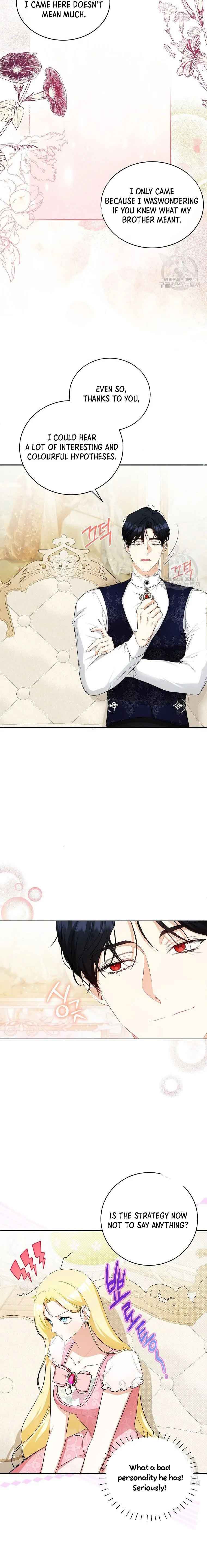 I have possessed the body of the protagonist Chapter 13 81 7