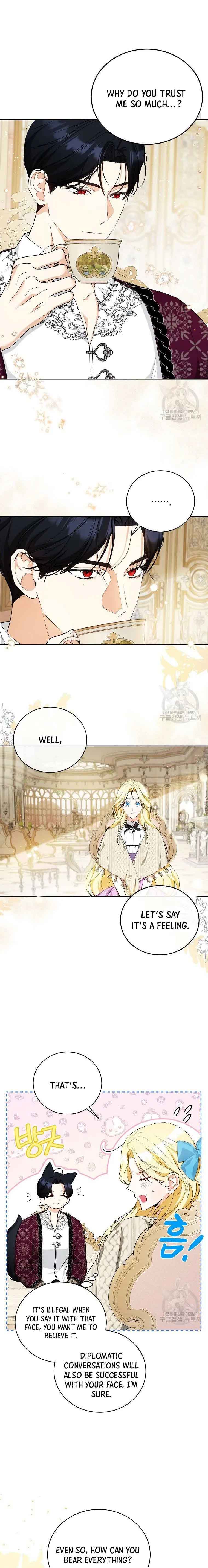 I have possessed the body of the protagonist Chapter 14 82 8