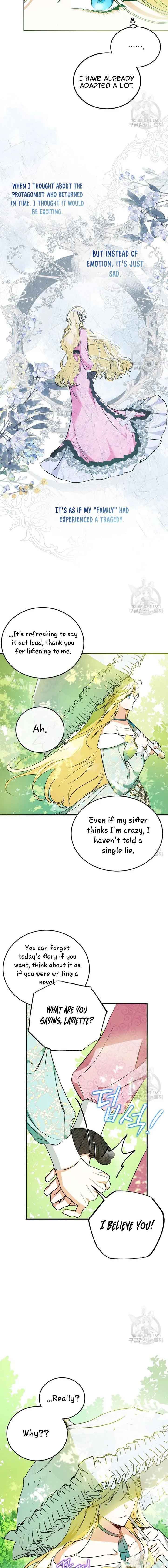 I have possessed the body of the protagonist Chapter 15 82 14