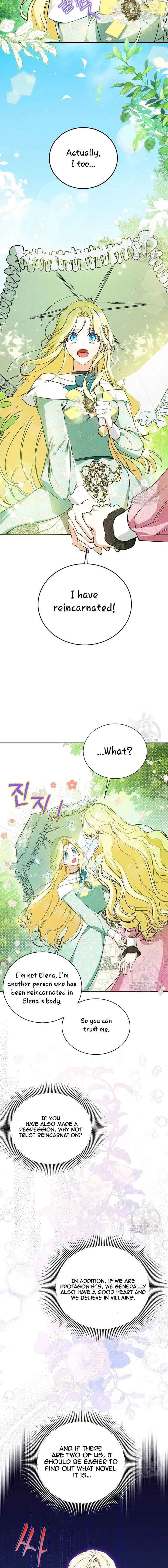 I have possessed the body of the protagonist Chapter 15 83 15