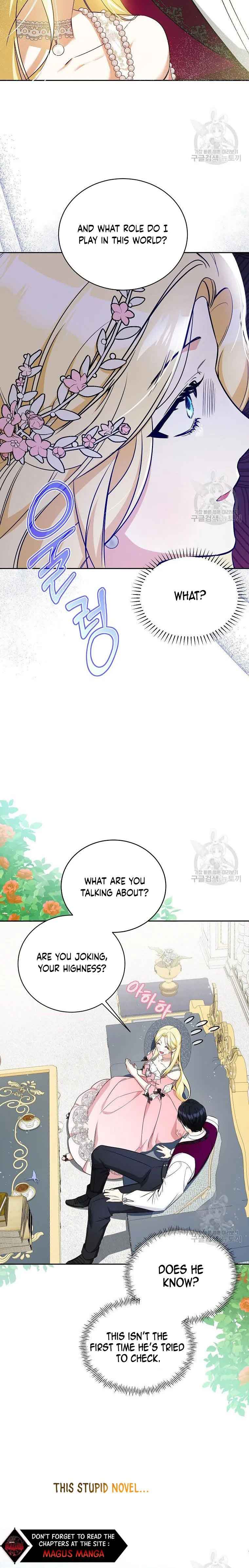 I have possessed the body of the protagonist Chapter 16 98 12