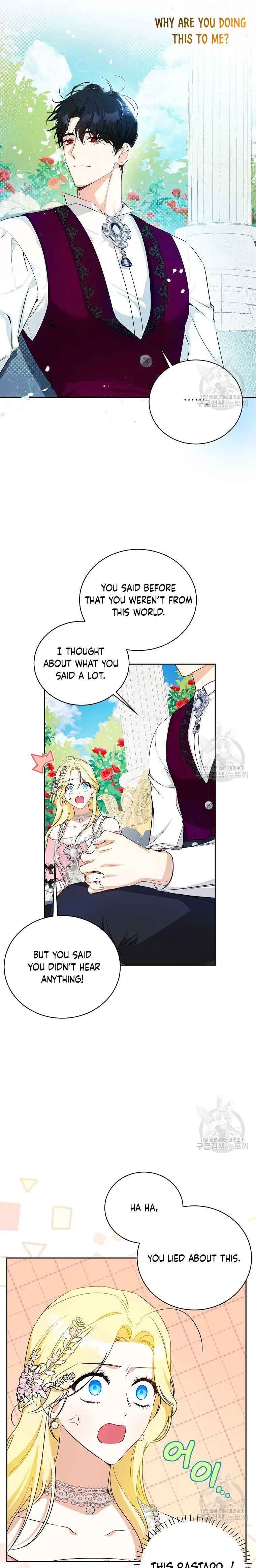 I have possessed the body of the protagonist Chapter 16 99 13