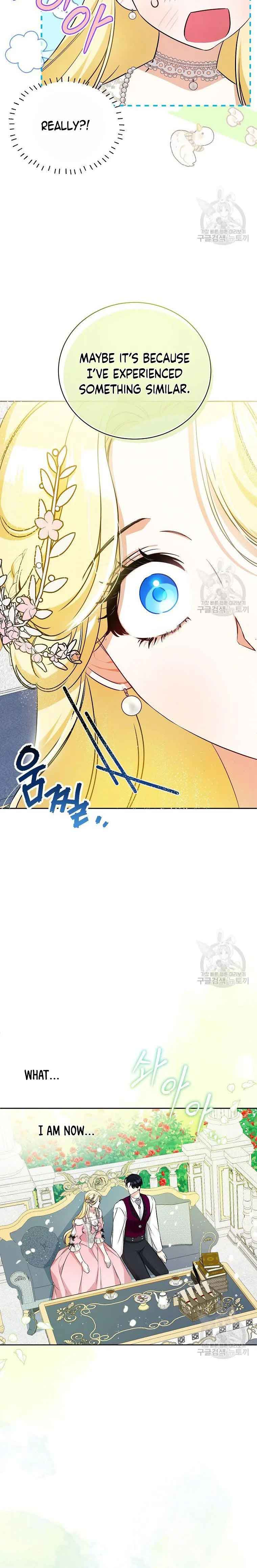 I have possessed the body of the protagonist Chapter 16 101 15