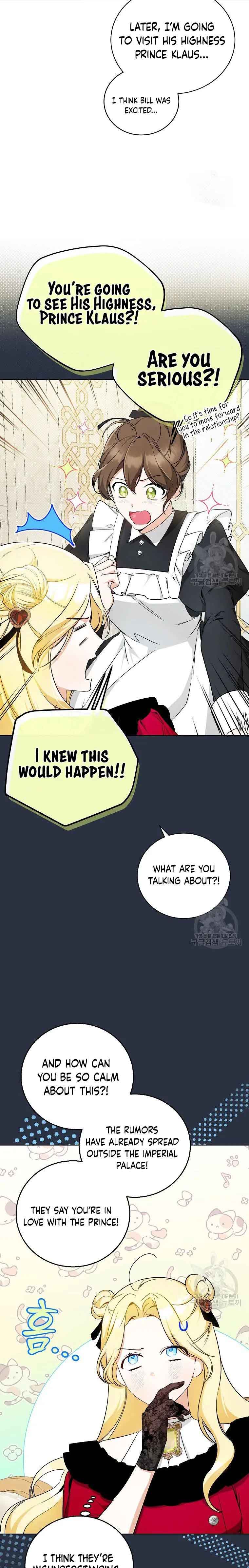 I have possessed the body of the protagonist Chapter 16 88 2