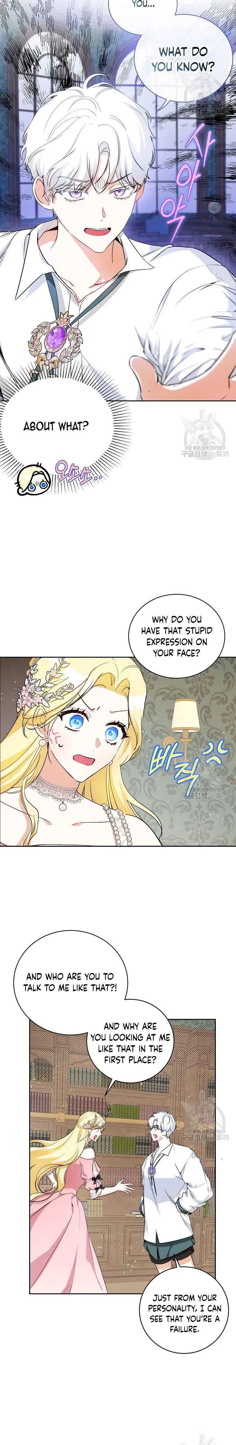 I have possessed the body of the protagonist Chapter 16 107 21