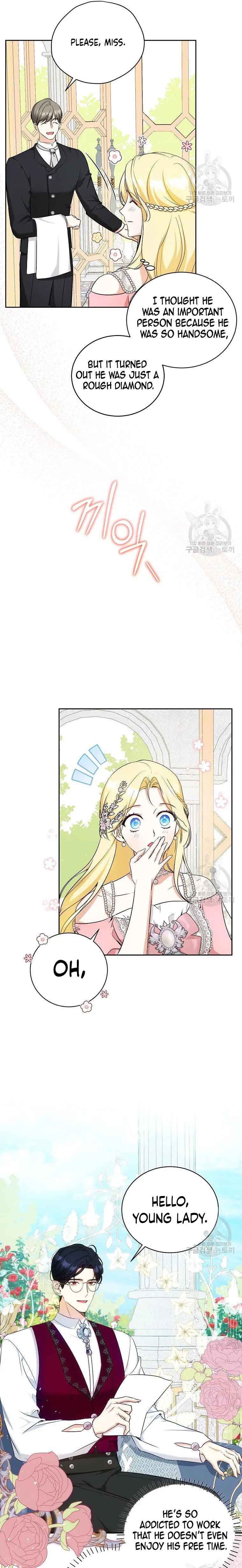 I have possessed the body of the protagonist Chapter 16 93 7