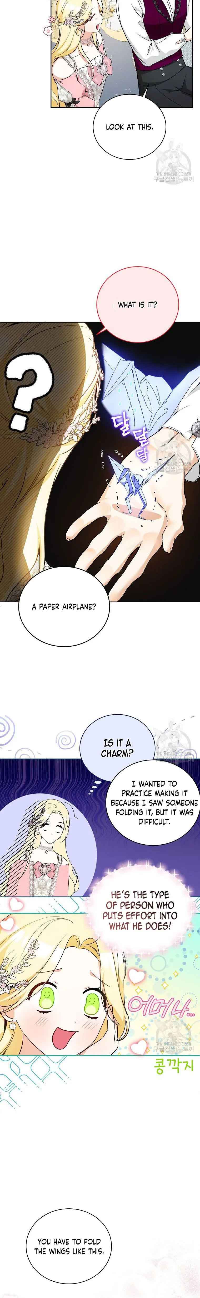 I have possessed the body of the protagonist Chapter 16 95 9