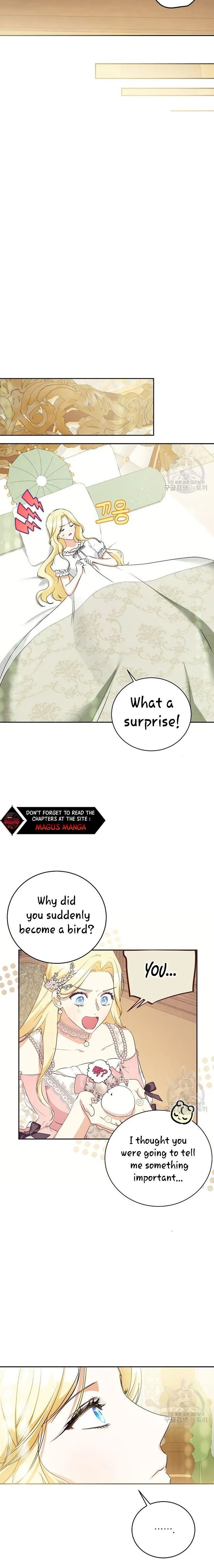 I have possessed the body of the protagonist Chapter 17 80 12