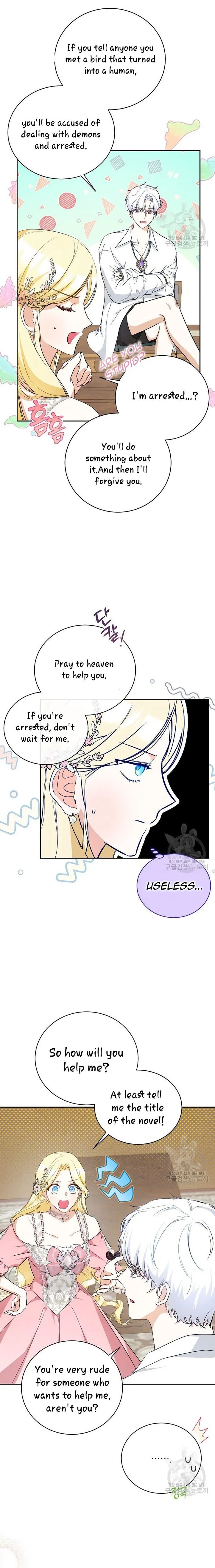 I have possessed the body of the protagonist Chapter 17 74 6