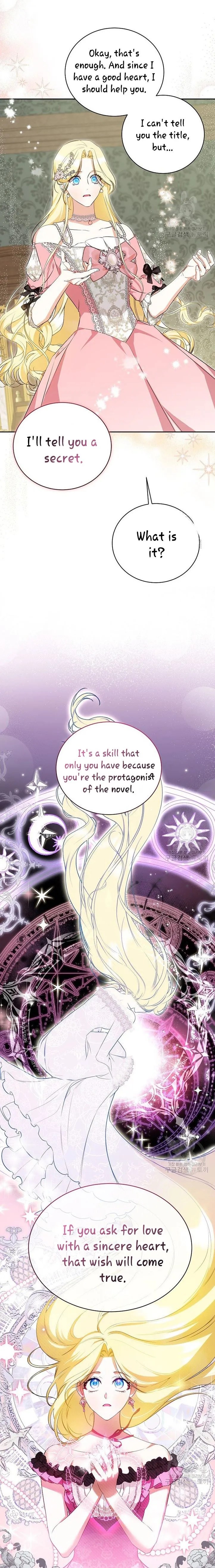 I have possessed the body of the protagonist Chapter 17 75 7