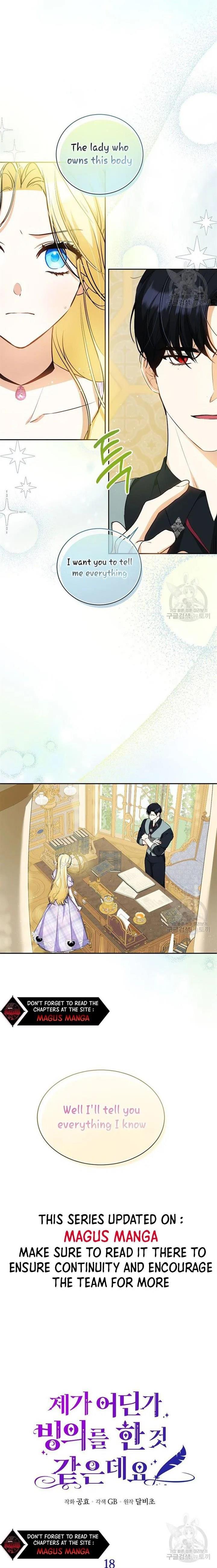 I have possessed the body of the protagonist Chapter 18 64 03