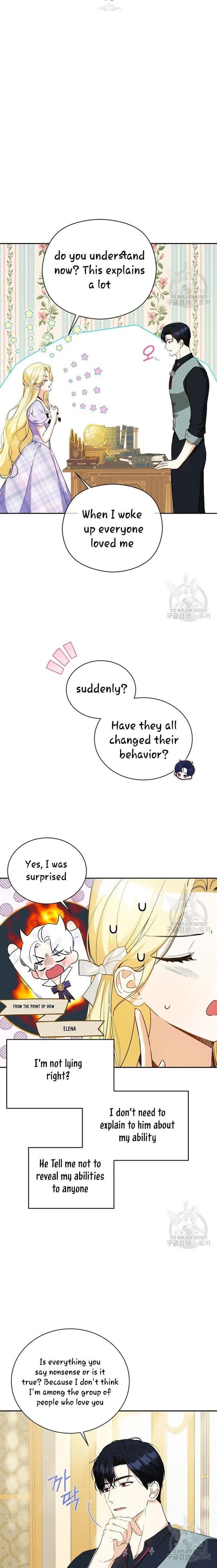 I have possessed the body of the protagonist Chapter 18 65 04