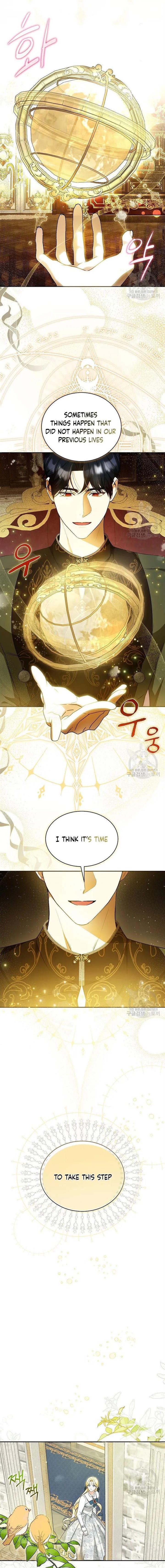 I have possessed the body of the protagonist Chapter 19 74 07
