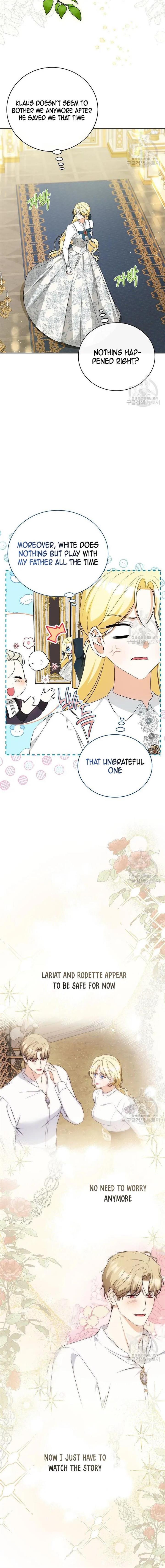 I have possessed the body of the protagonist Chapter 19 75 08