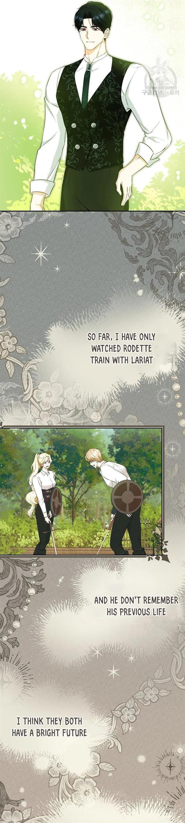 I have possessed the body of the protagonist Chapter 19 84 17