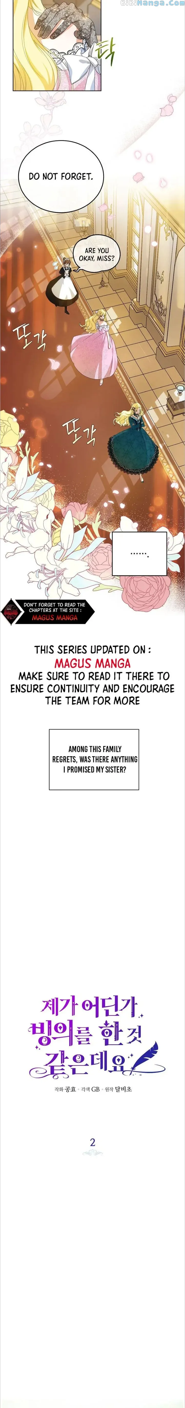 I have possessed the body of the protagonist Chapter 2 72 05