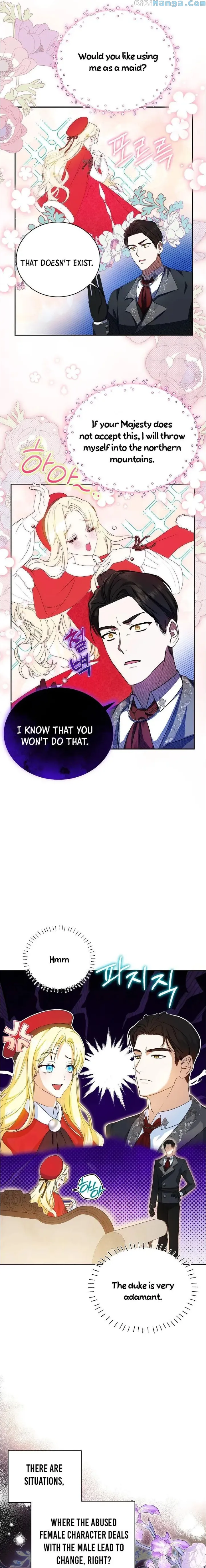 I have possessed the body of the protagonist Chapter 2 78 11