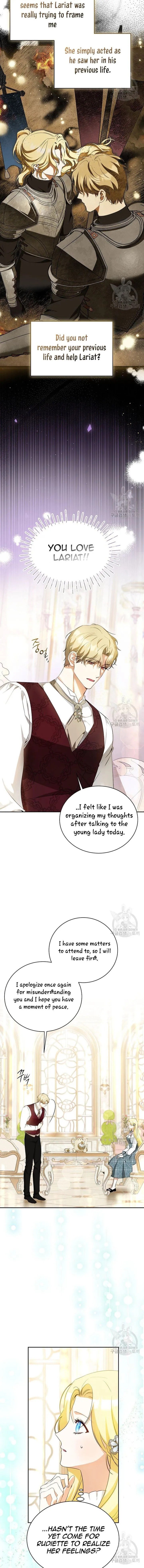 I have possessed the body of the protagonist Chapter 20 65 9