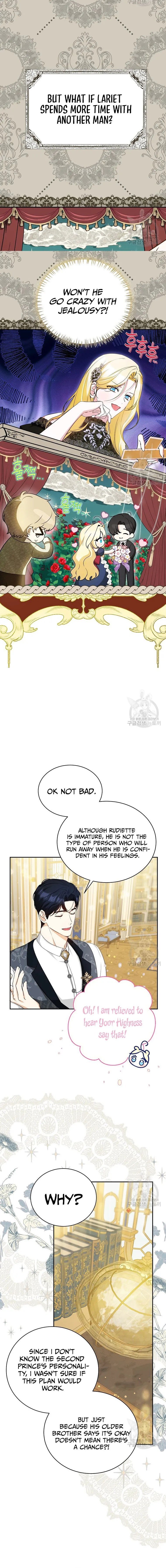 I have possessed the body of the protagonist Chapter 21 73 11