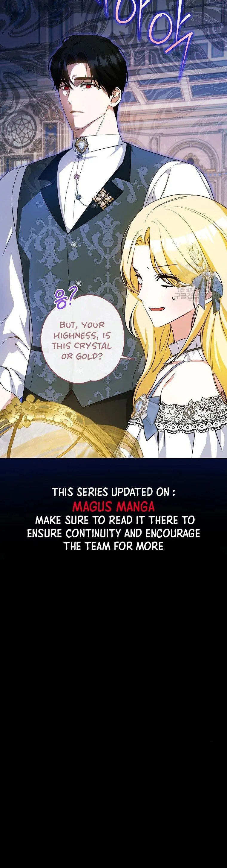 I have possessed the body of the protagonist Chapter 21 79 17