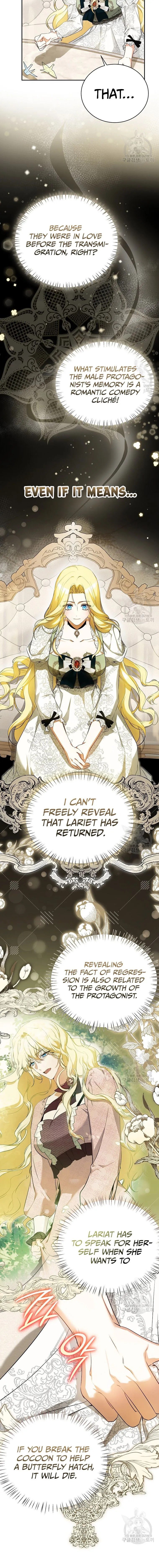 I have possessed the body of the protagonist Chapter 21 65 3