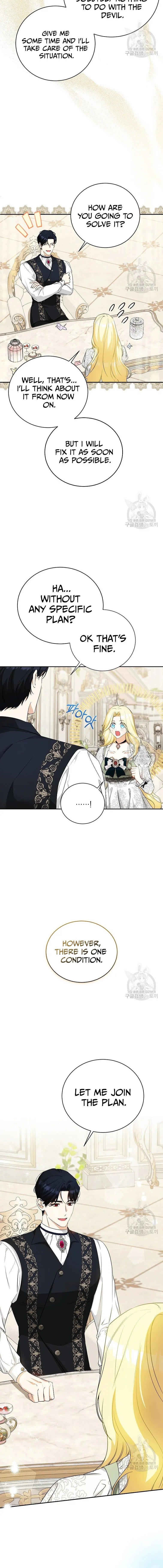 I have possessed the body of the protagonist Chapter 21 67 5