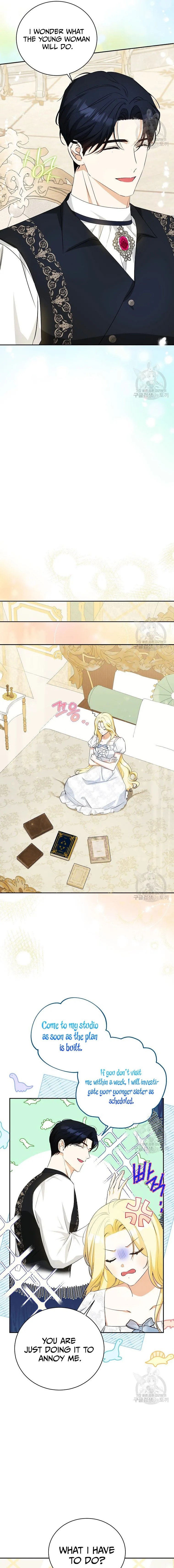 I have possessed the body of the protagonist Chapter 21 68 6
